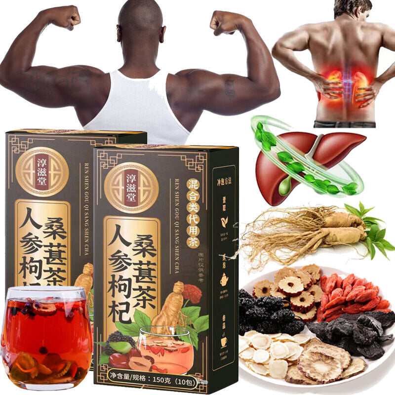 5Box Kidney Tea Formula Ginseng Six Treasure Tea, Kidney Tea Chinese Herbal Tea