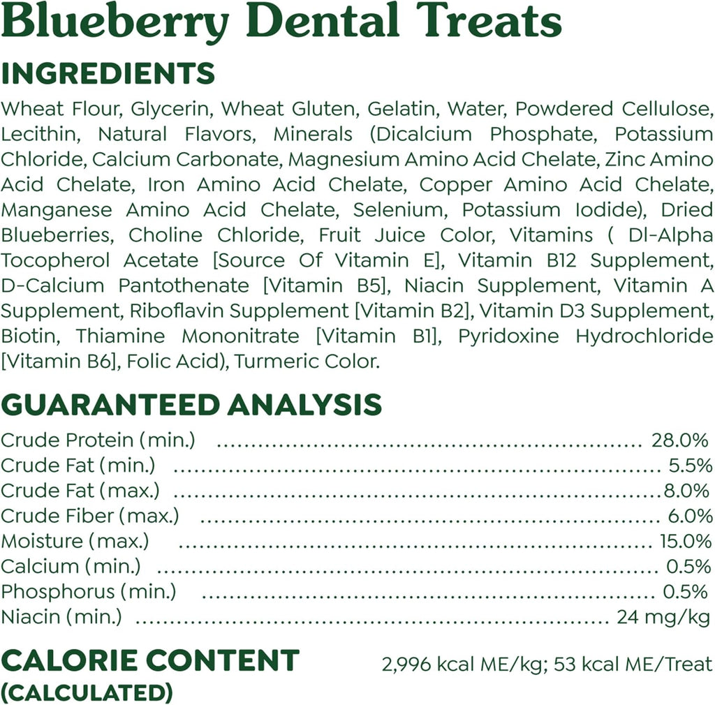 Petite Dental Dog Treats, Blueberry Flavor, 12 Oz. Pack (20 Treats)