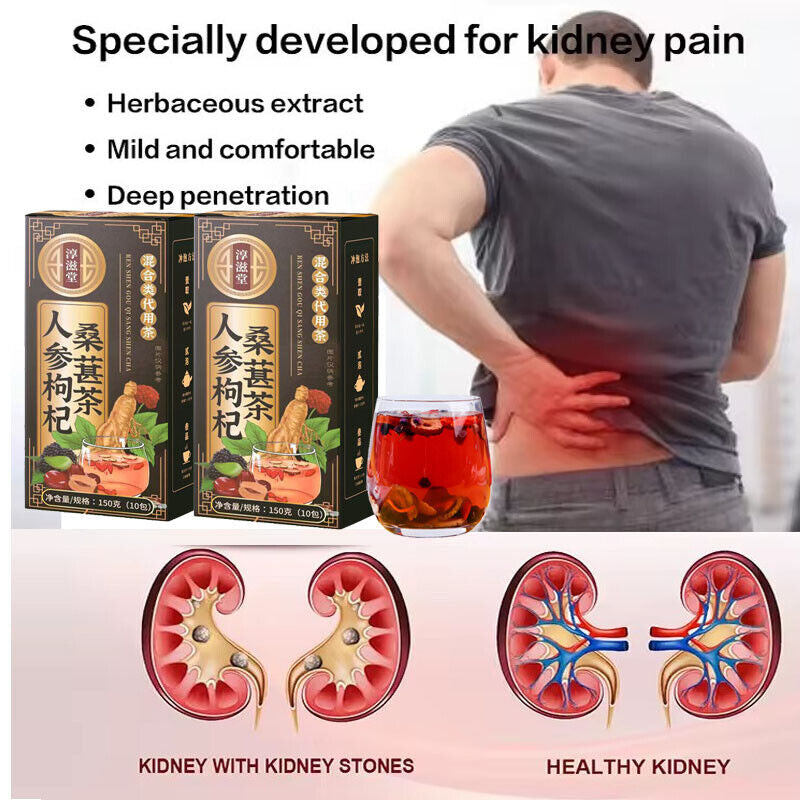 5Box Kidney Tea Formula Ginseng Six Treasure Tea, Kidney Tea Chinese Herbal Tea