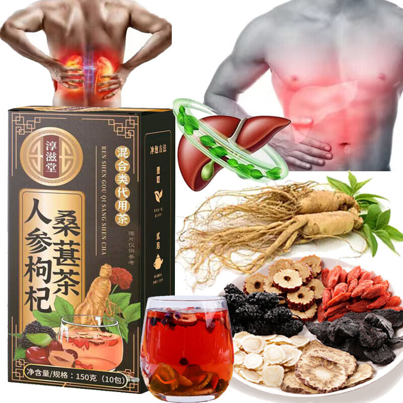 5Box Kidney Tea Formula Ginseng Six Treasure Tea, Kidney Tea Chinese Herbal Tea