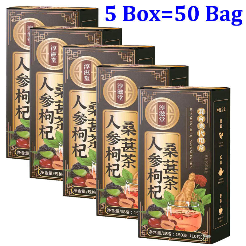5Box Kidney Tea Formula Ginseng Six Treasure Tea, Kidney Tea Chinese Herbal Tea