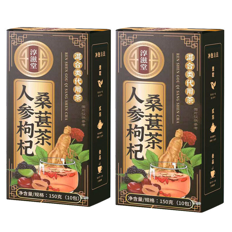 5Box Kidney Tea Formula Ginseng Six Treasure Tea, Kidney Tea Chinese Herbal Tea