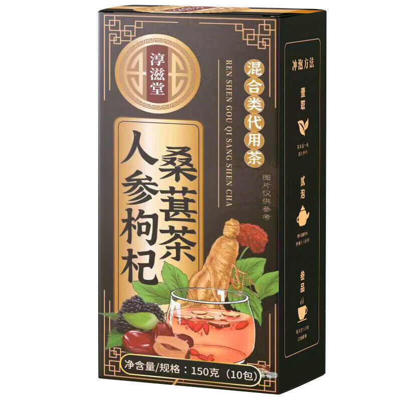 5Box Kidney Tea Formula Ginseng Six Treasure Tea, Kidney Tea Chinese Herbal Tea