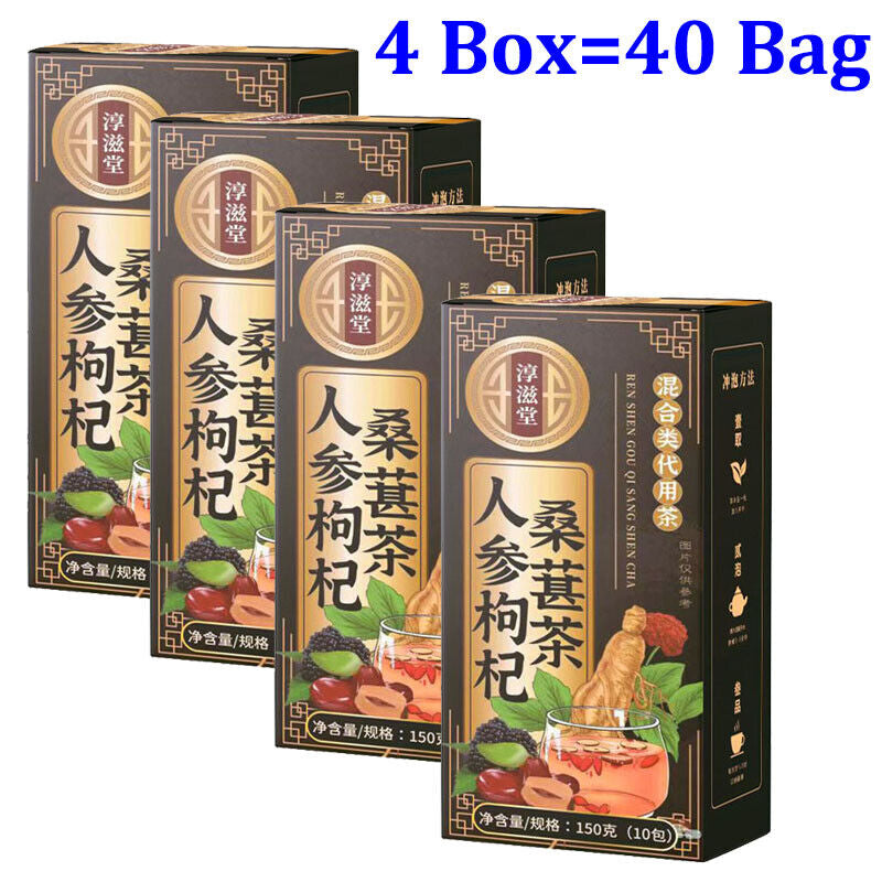 5Box Kidney Tea Formula Ginseng Six Treasure Tea, Kidney Tea Chinese Herbal Tea
